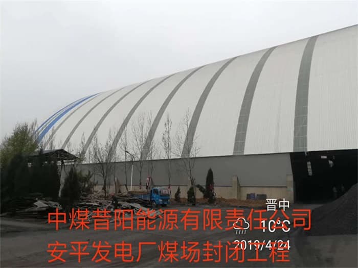 盘锦网架罩棚加工厂